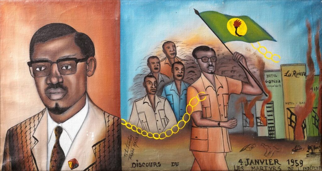 Lumumba speech by TKM